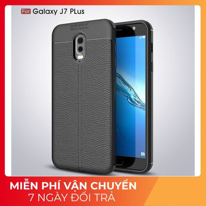 Ốp samsung j7 pro , j7 prime , j7 plus , j7 2016 , j7 2015 chống vân tay da nhám , bảo vệ điện thoại tuyệt đối