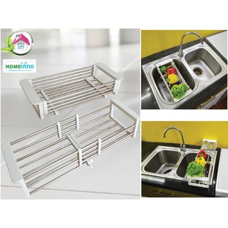 Khay đa năng kê bồn rửa chén cao cấp homeinno