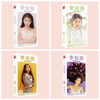 Hộp ảnh postcard IU đáng yêu