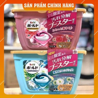 Hộp viên giặt xả bold 17 viên nhật bản