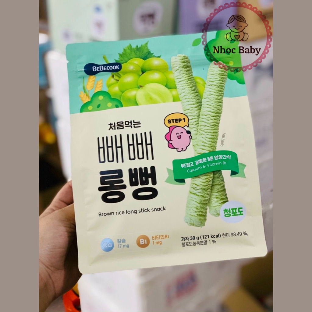BEBECOOK | Bánh gạo lứt hữu cơ thanh dài 14cm cho bé từ 6 tháng tuổi Hàn Quốc 30g