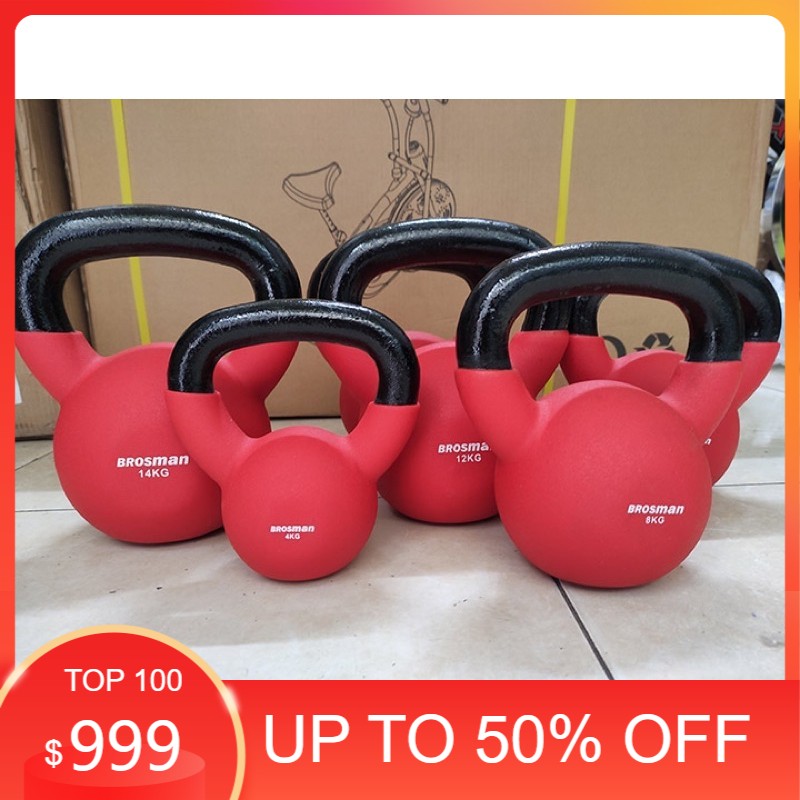 [FREESHIP] TẠ BÌNH 8kg TẬP SQUAT CHÍNH HÃNG BROSMAN 8KG - LOI59 SPORTS