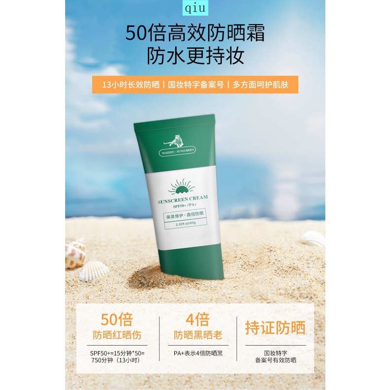 Kem chống nắng mùa hè mát mẻ không bóng nhờn cho mặt và cơ thể | BigBuy360 - bigbuy360.vn