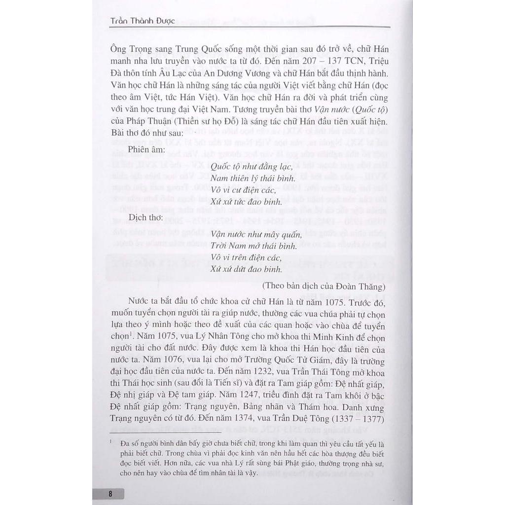 Sách - Danh Tác Trung Đại Việt Nam - Tập 1: Kiến Giải Và Khám Phá
