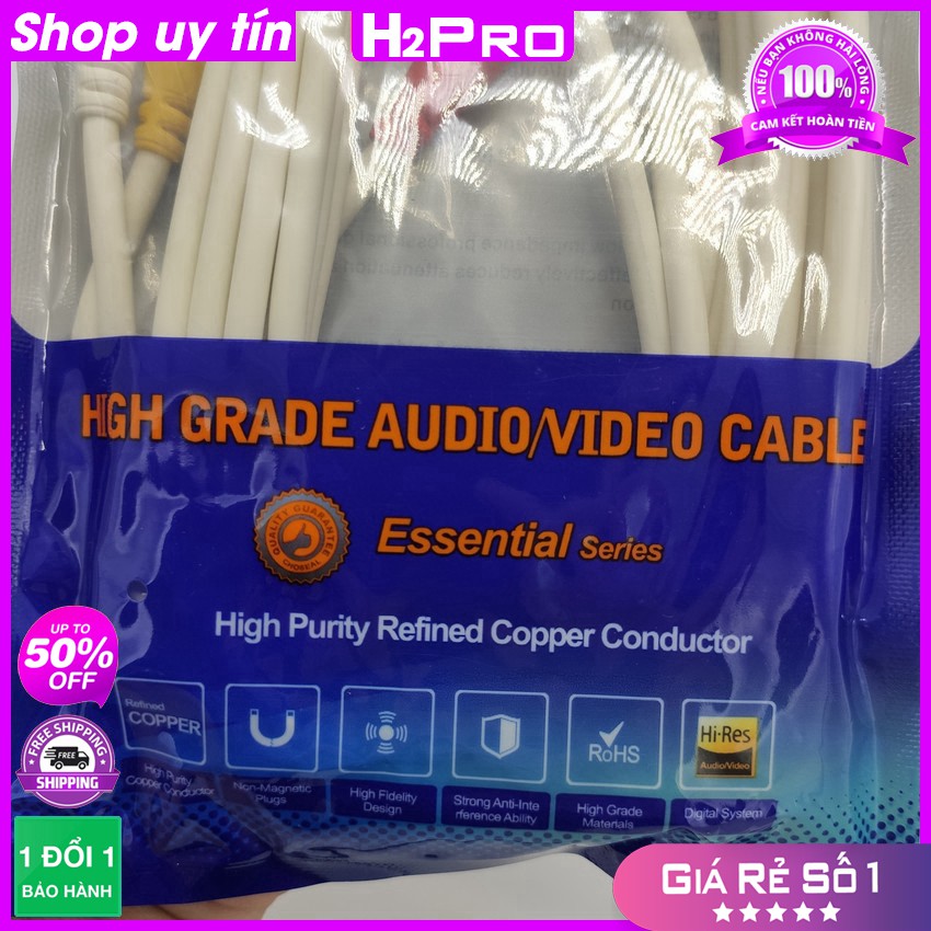 [RẺ VÔ ĐỊCH] Dây Cáp âm thanh 3 ra 3 RCA CHOSEAL AQ5219 H2PRO, dây av 3 ra 3 bông sen chất lượng cao, chống nhiễu, chống