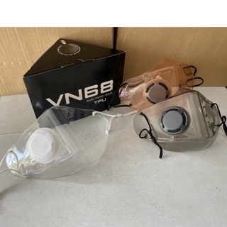 KHẨU TRANG VN68 Sử dụng nhiều lần (Tặng phụ kiện mỗi hộp)