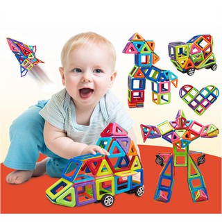 Bộ lắp ráp mô hình đồ chơi hít nam châm 64 miếng