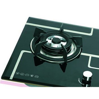 Bếp Ga Canzy CZ 268