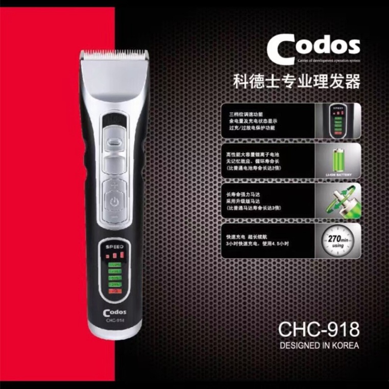 SIÊU ĐỈNH-Tông đơ cắt tóc Codos CHC-918