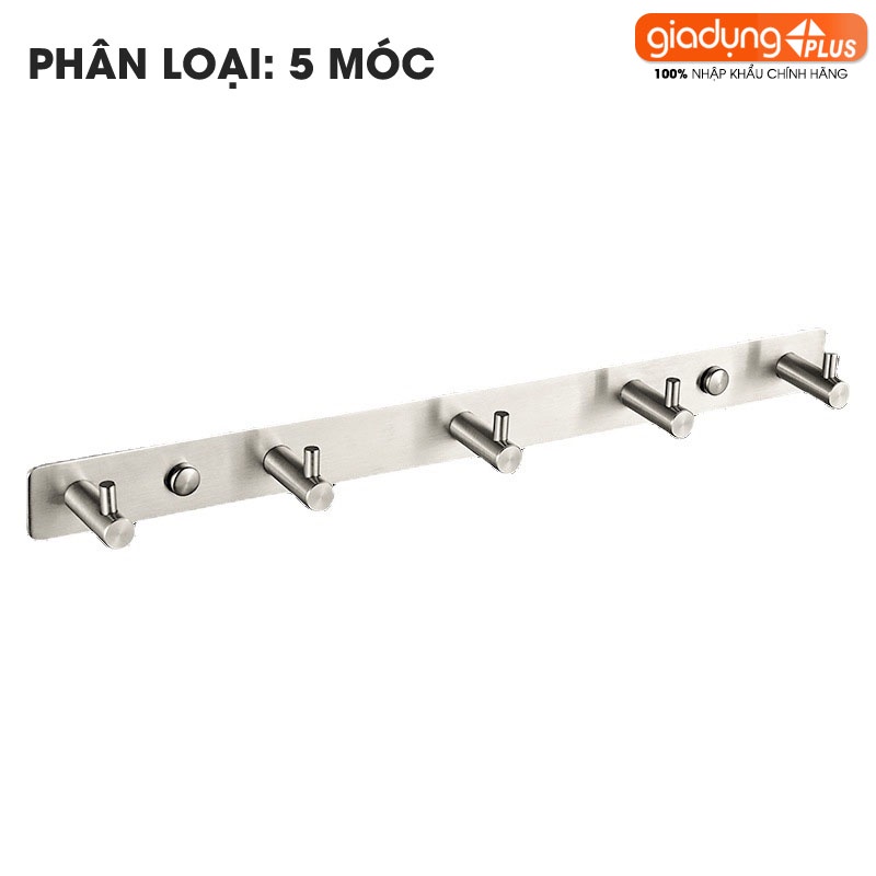 Móc treo quần áo dán tường, móc treo khăn nhà tắm inox 304 chống gỉ, chịu lực tốt không cần khoan tường LAZYDO (LZ-0708)