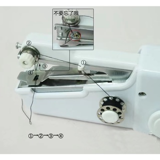 Máy May Mini Cầm Tay Tiện Lợi