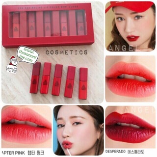 SON 3CE RED _SET SON 5 CÂY MINI