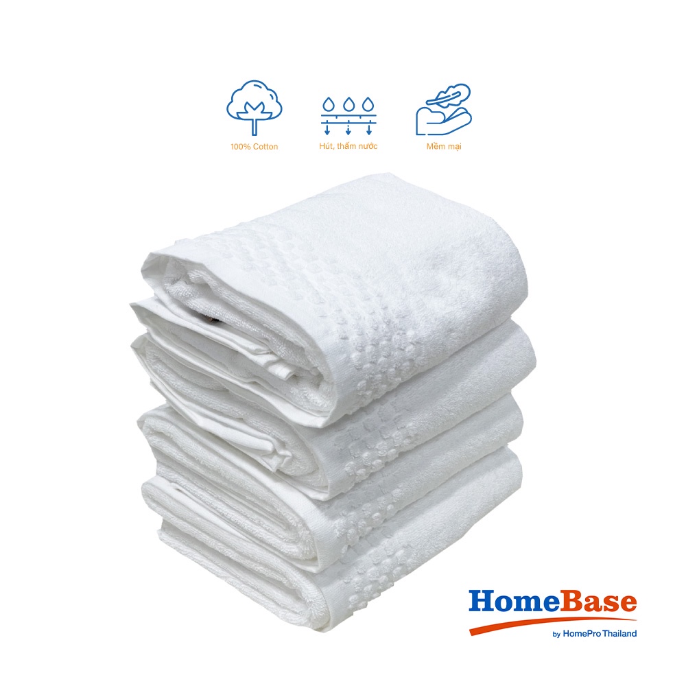 HomeBase HLS Khăn tắm 100% cotton mềm mịn thấm nước nhập khẩu từ Thái Lan chuẩn khách sạn 68x137cm - Trắng Pixie