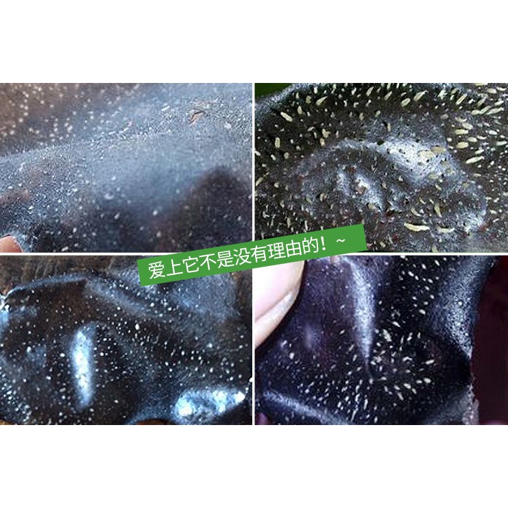 Lột mụn than tre Bioaqua | BigBuy360 - bigbuy360.vn