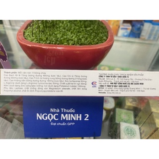 ✅ [Chính Hãng] Ích Tiểu Vương ( hộp 20 viên )