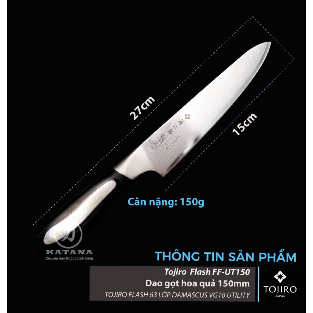 Dao bếp Nhật cao cấp Tojiro Flash 63 lớp Damascus VG10 Utility FF-UT150 (150mm)