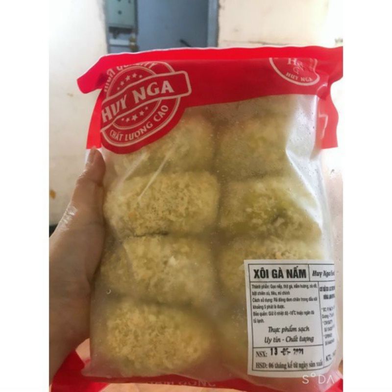 xôi gà nấm mini loại ngon ❤CHỈ NOWSHIP HÀ NỘI ❤ 1 khay 10 nắm xôi nhỏ. Thành phần: Gạo nếp thơm, thịt gà, nấm hương...