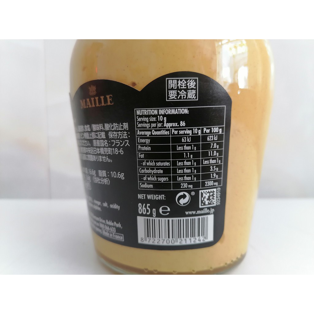 [LỌ LỚN 865g – MỊN] MÙ TẠT VÀNG [France] MAILLE Dijon Originale Mustard (anm-hk)