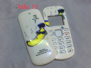Điện thoại Nokia 1280 (Đã qua sử dụng)
