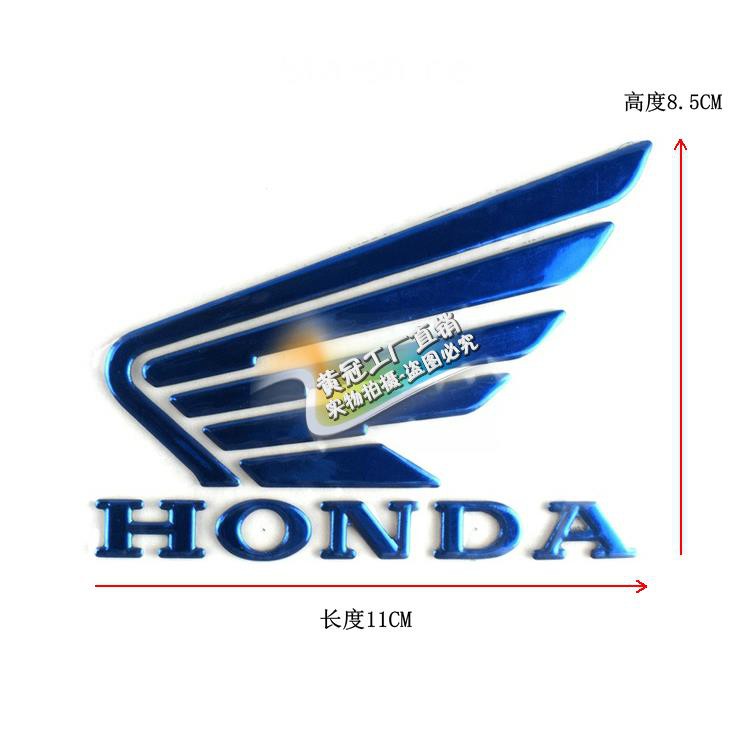 CB-1 CBR300 Mirage God of War CBF190 Motorcycle 3D Stereo Wing Board Applique Fuel Tank Car Label