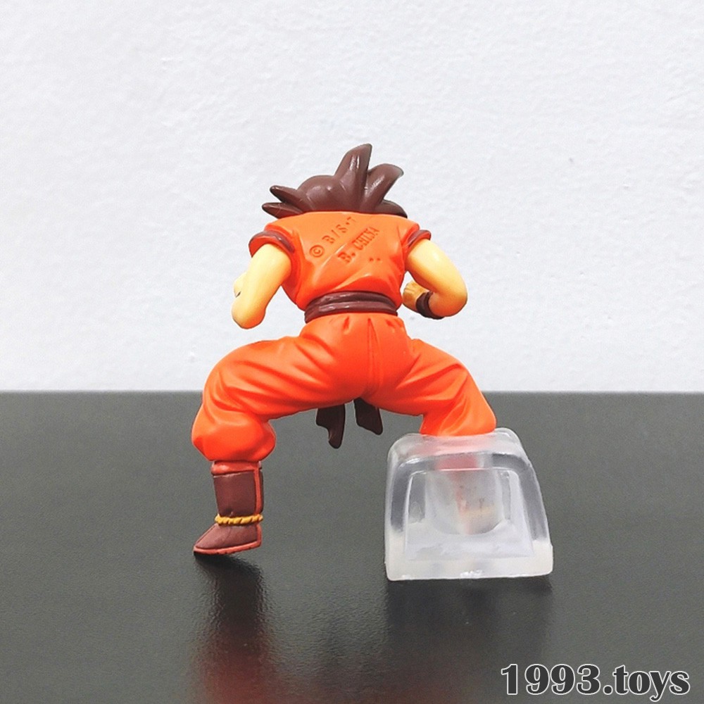 Mô hình nhân vật Bandai figure Dragon Ball Z Gashapon HG SP Part 02 - Son Goku Kaio-ken