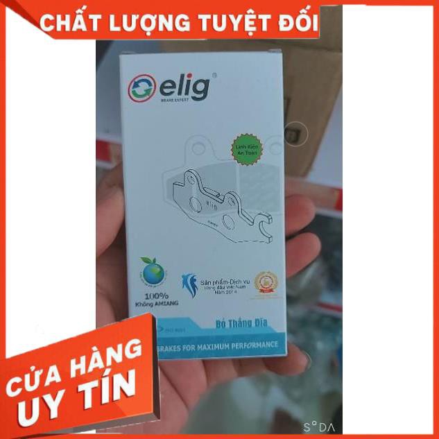 Bố thắng đĩa WaveRs,Future Elig