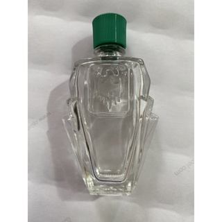 Vỏ Dầu 24ml con ó 2 nắp