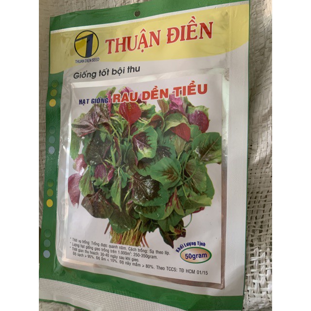 Hạt giống rau dền tía rau dền tiều Thuận Điền 20g/túi giá rẻ