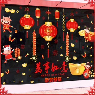 [SIÊU ĐẸP+RẺ] Decal dán kính trang trí tết Tân Sửu-[GIAO TRONG NGÀY]