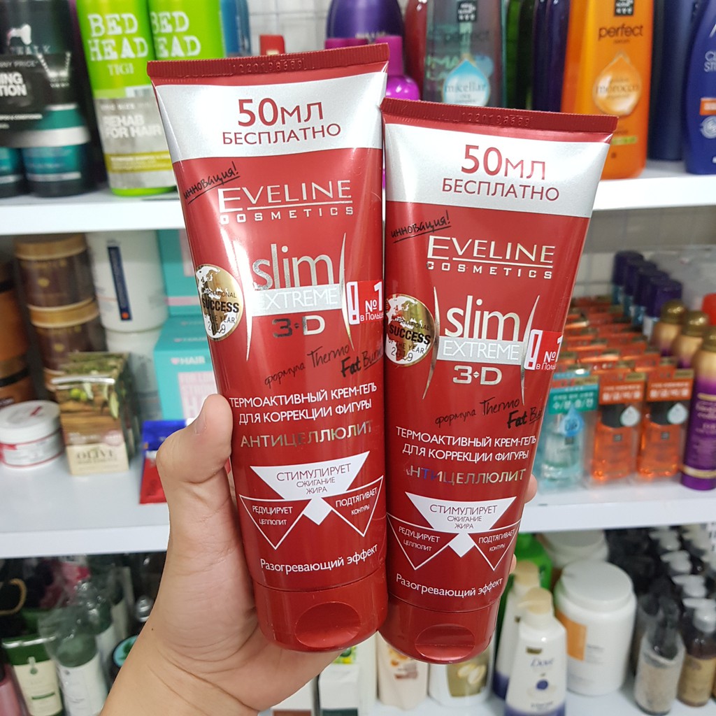 Kem Tan Mỡ Eveline Slim Extreme 3D - Nga 250ml