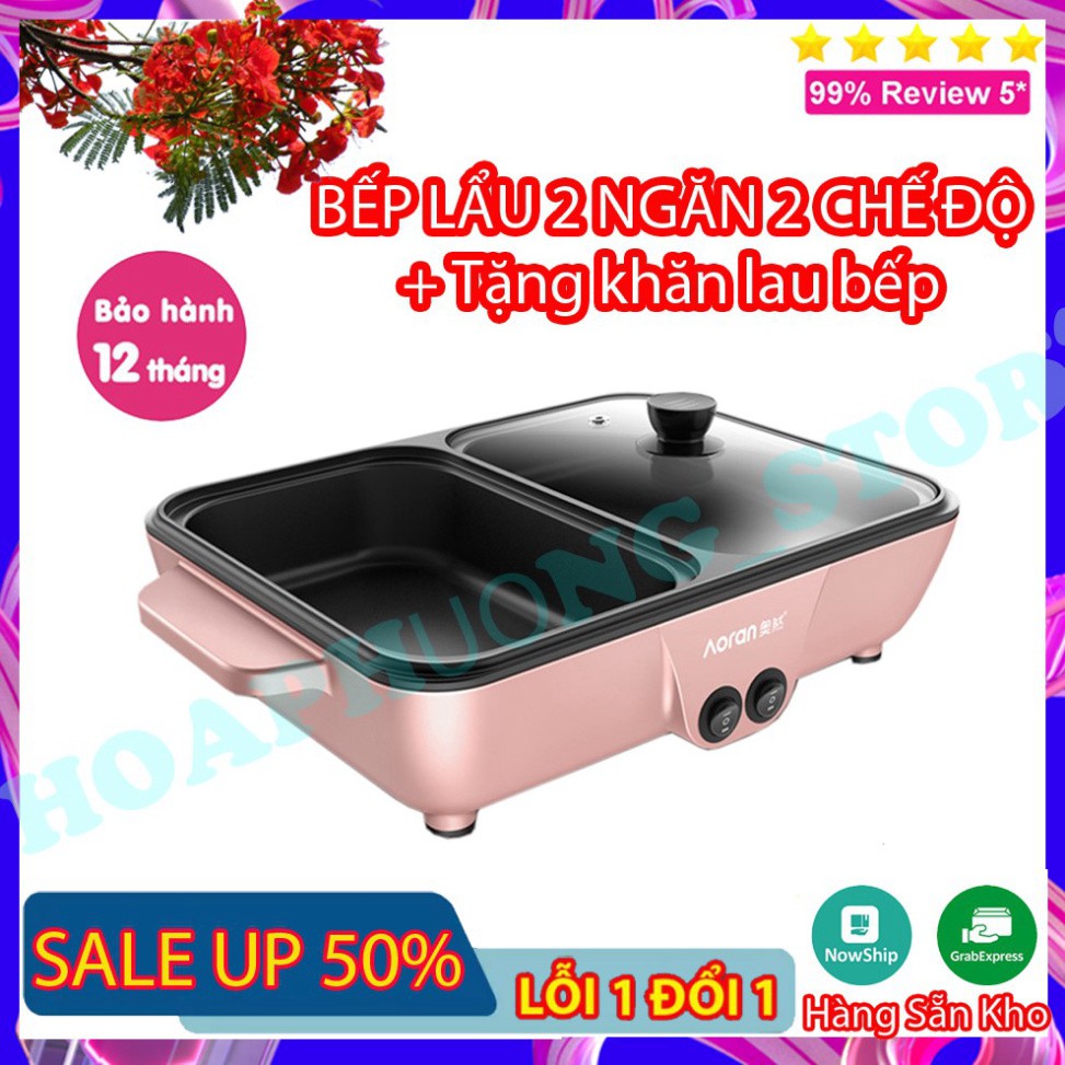 BẢO HÀNH 12 THÁNG Bếp lẩu nướng, Nồi lẩu 2 ngăn Đa năng mini, điều chỉnh nhiệt độ, chống dính cao cấp SALE TẾT