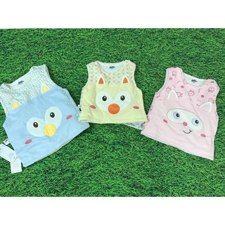 Áo gile bông cho bé sơ sinh đến 1 tuổi