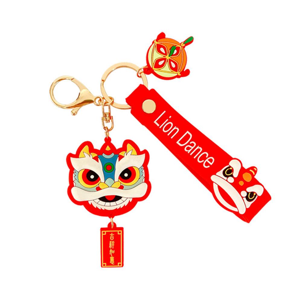 Móc Khóa Hình Sư Tử Nhảy Múa Sáng Tạo Dễ Thương