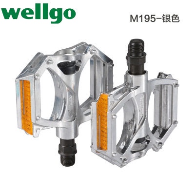 Bàn đạp Nhôm Wellgo M195