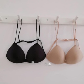 Set 2 áo bra bản nhỏ