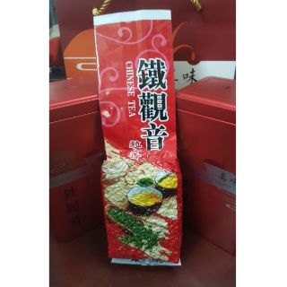 Trà Thiết Quan Âm đặc biệt loại bịch 250g và Lon 250g