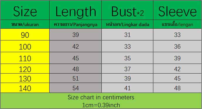 Áo Sơ Mi Tay Dài Kẻ Sọc Thời Trang Mùa Thu Mới Cho Bé Trai