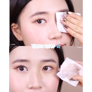 Nước Nước Tẩy Trang Garnier làm sạch sâu dịu nhẹ da