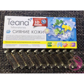 Serum Collagen Tươi Teana C1