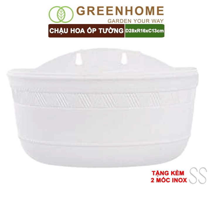 Chậu nhựa trồng hoa Nhật Bản, Daiwa, D28xR16xC13cm, tặng kèm 2 móc inox, độ bền 5 năm |Greenhome