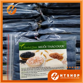 Túi Chườm Thảo Mộc Đông Y Herbal Care Việt Nam Túi 1Kg