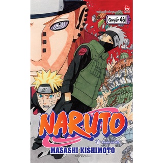 Truyện tranh - Naruto (Tập lẻ từ 41 - 60)