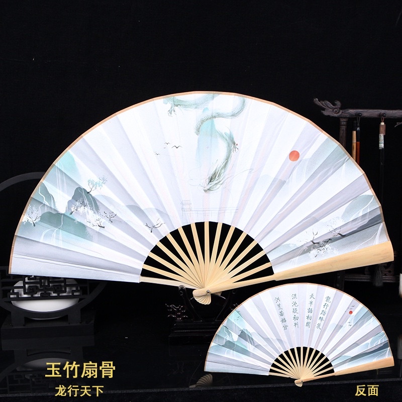 Quạt thư hoạ cổ trang - size lớn 33cm - trúc trắng - 2 mặt