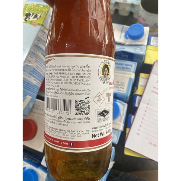 Sốt gà thái lan 980gr