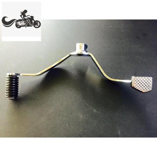 Cần Số 2 Chiều Exciter 150 ex150, Ex135, Ex2005-2010 Màu Bạc