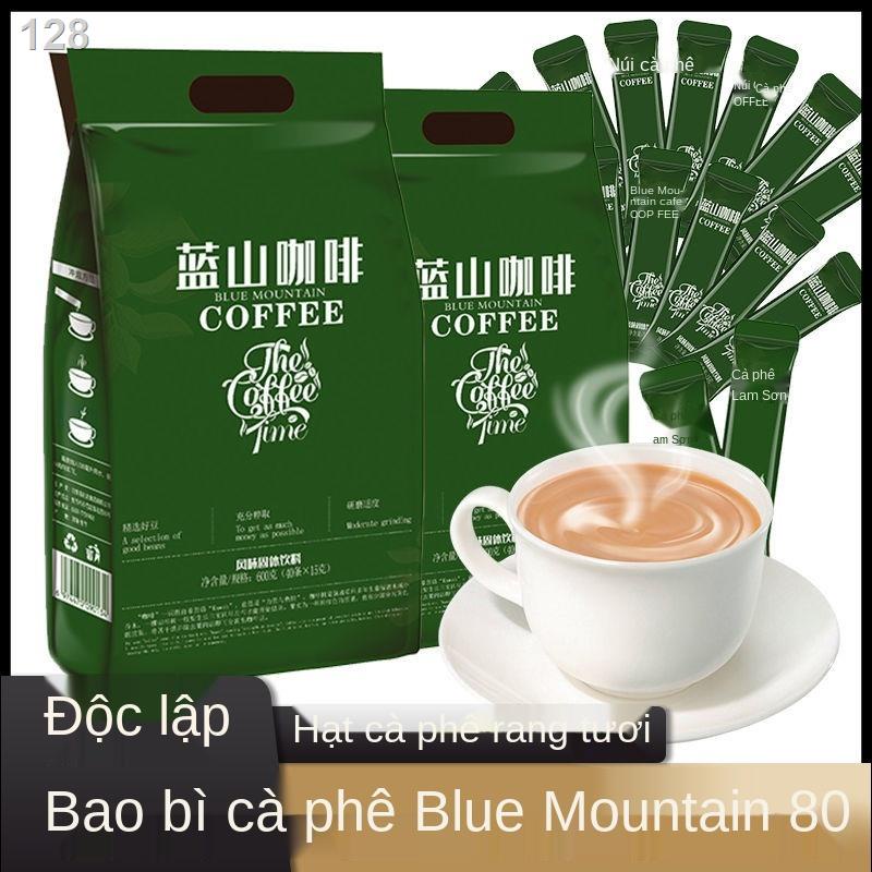 T[Hương thơm cho môi và răng] Cà phê Blue Mountain cực mạnh hương sữa nguyên bản cà phê hòa tan nguyên túi bán buôn đặc