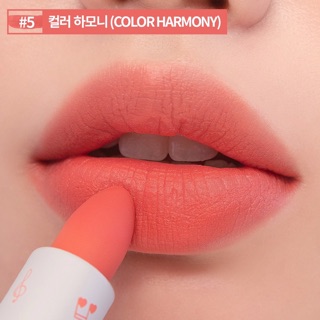 SON THỎI LÌ ROMAND ZERO LAYER LIPSTICK