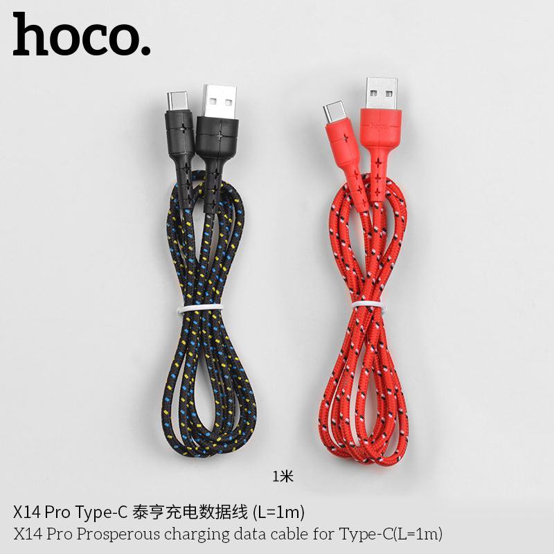 CÁP SẠC X14 PRO TYPE-C 1M