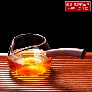 Chén tống thủy tinh quai siêu cán gỗ