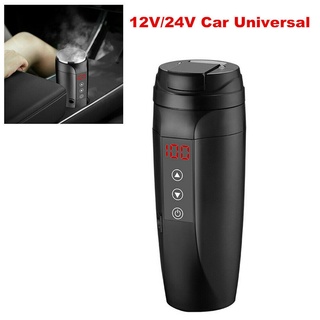 Ấm đun nước siêu tốc 12V 24V